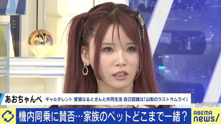 【写真・画像】　3枚目