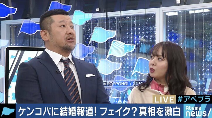 ケンコバ、“結婚決意”報道に「フェイクニュースです。結婚の話は全く出てないんです」