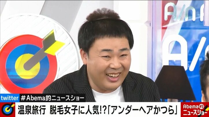 画像 頭頂部がフサフサになったフット岩尾 その他 Abema Times