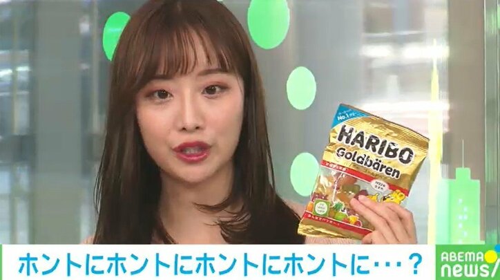 グミを用意するだけで癒し体験! 子ライオンの”バーチャル・肉球プニプニ動画”が50万再生の大反響