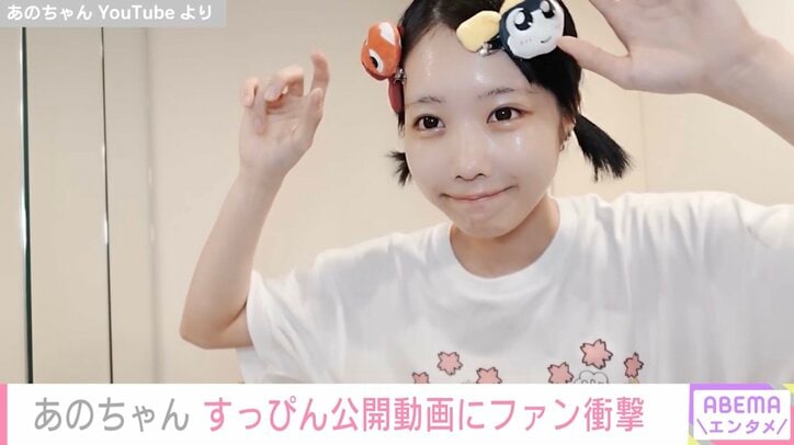 【写真・画像】　11枚目