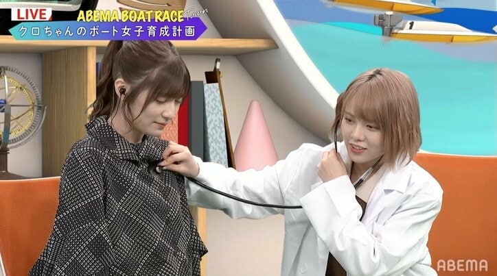 ラスアイ西村歩乃果がニーハイ女医コスプレ　愛の処方でクロちゃん悩殺