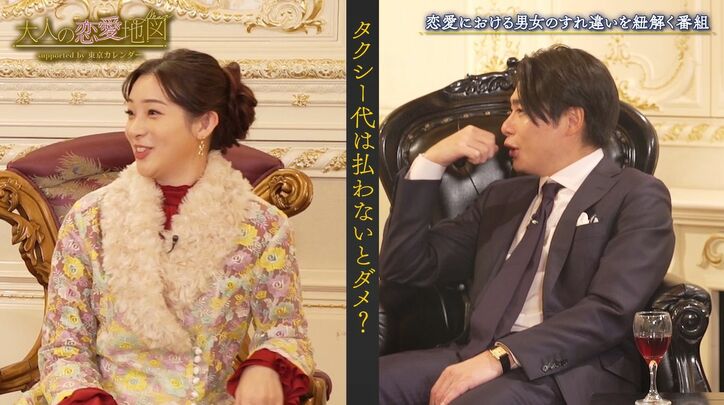 ノブコブ吉村、港区女子と飲むときの“タクシー代のルール”に疑問「紹介人がいるの？」