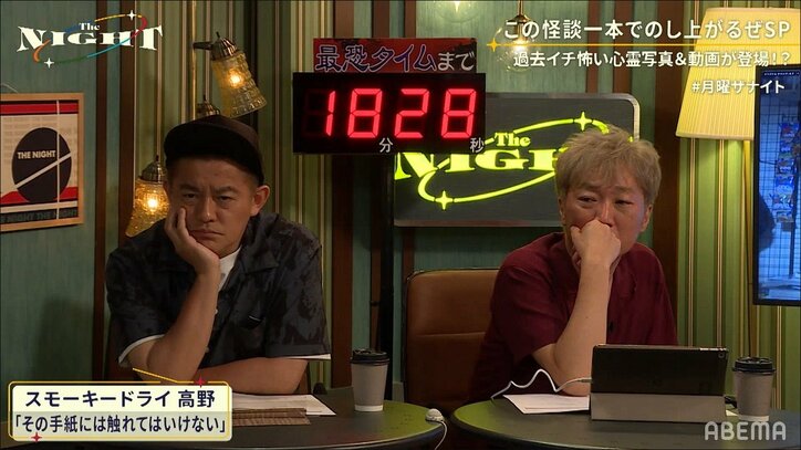 「リングに近い怪奇現象」触れてはいけない手紙に触れた兄と妹に起きた恐ろしい出来事とは