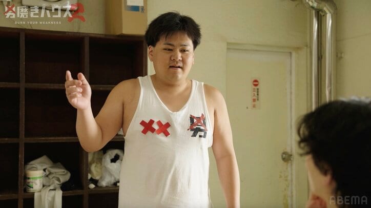 【写真・画像】“SKY-HI似”イケメン帰国子女、風呂場での筋肉美シーンに「ムキムキやん」「いい体」の声　2枚目
