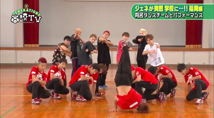 Generations 有名ダンスチーム 九州男児新鮮組 とコラボ その他 Abema Times Generations 有名ダンスチーム 九州男児新鮮組 とコラボ その他 Abema Times