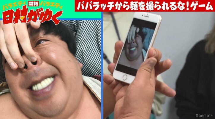 バナナマン日村、もみくちゃにされながら撮られた写真が“奇跡の一枚”すぎる