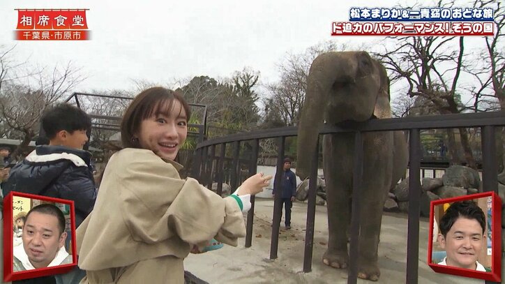 【写真・画像】松本まりか、千鳥大悟と「そういう関係になってしまって…」 色っぽく語る様子にノブが大慌て「した？」　2枚目