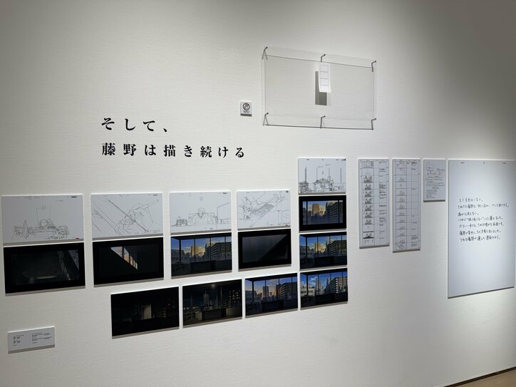 [Fotos/Bilder] Reproduktion vom „Flur im Hause Kyomoto“ und „Fujinos Zimmer“! Ein Bericht zur Ausstellung „Look Back Anime Exhibition—Oshiyama Kiyotaka: The Emotions of Lines“ mit einer immensen Fülle an Originalzeichnungen 18