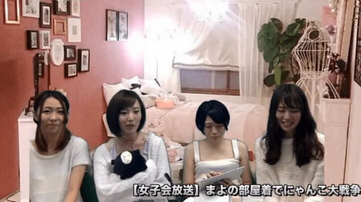 美人ゲーマー＆広報がプライベートをチラ見せ！禁断の女子会実況!!