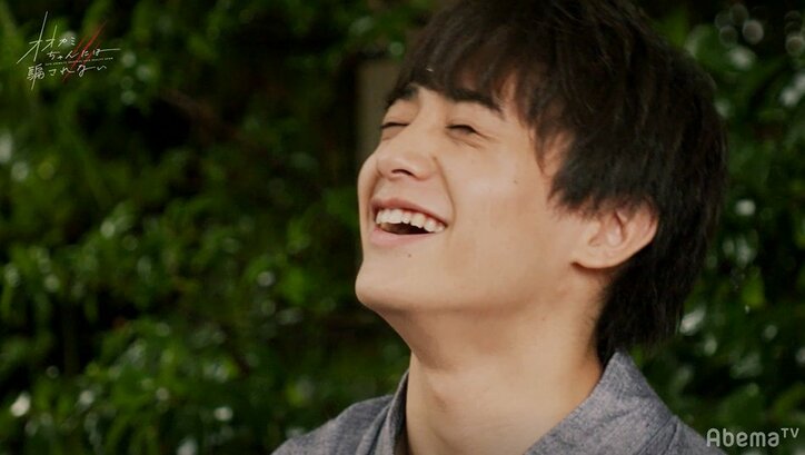 まさかの逆転ホームラン！　想いが伝わった…ひろむの恋に横澤夏子らスタジオ陣が喜びの声『オオカミちゃん』第11話