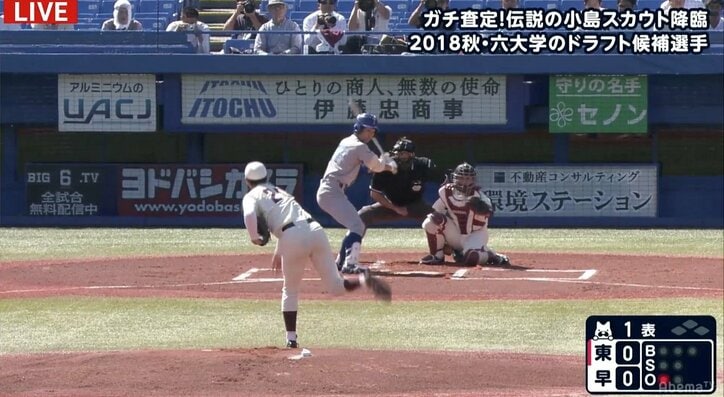 NPBで今季から導入されたリクエスト制度　「MLBでは既に“審判AI化”の議論も」メジャー関係者が近況を激白