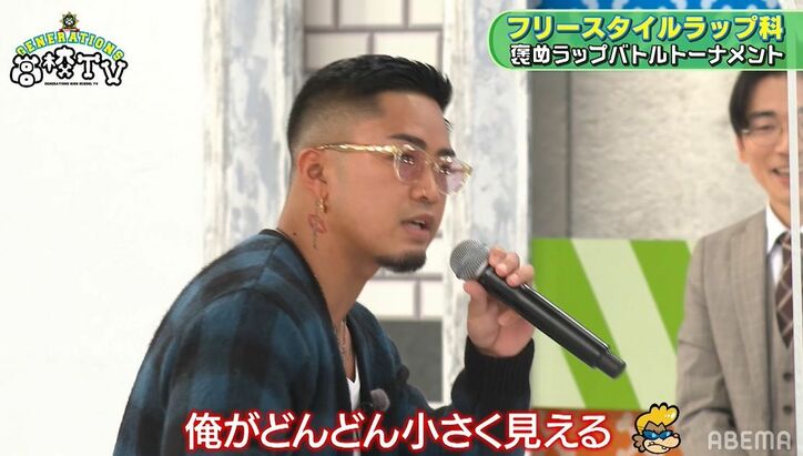 片寄涼太 vs 数原龍友、ディリつつも絆が伝わるヴォーカル同士の即興ラップにGENEメンバーも興奮