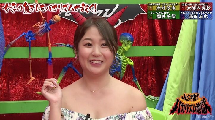 Iカップグラドル・西田麻衣、「くびれを作りたい」 ファンは“ポッチャリ好き”も痩せたい願望