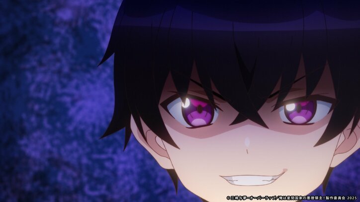 【写真・画像】アニメ『俺は星間国家の悪徳領主!』第2話あらすじ・先行カット公開 7枚目