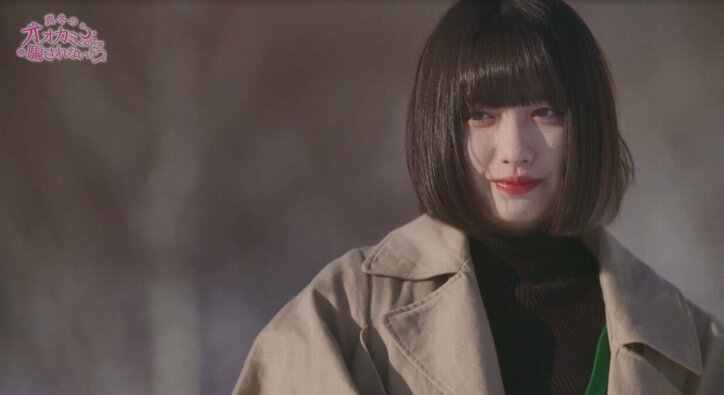 遂にオオカミくんが明らかに…意外すぎる人物に横澤夏子ら激震！さらに告白が成功した女子に拍手喝采