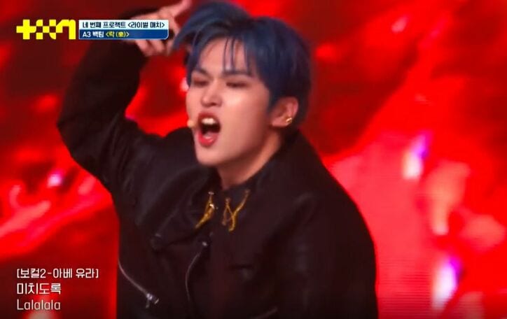 サバイバル番組『PROJECT 7』