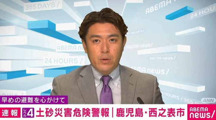 アナウンサー