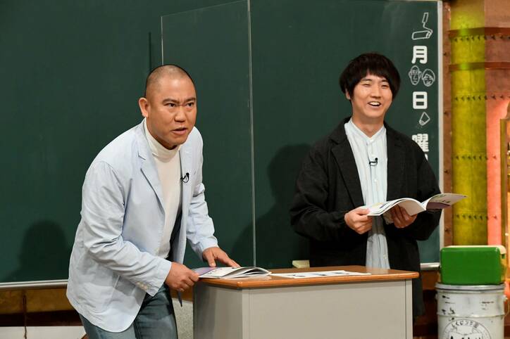 「しくじり先生」コロチキの“コンビ格差”…ナダルが相方・西野への思いを激白