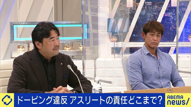 目薬に育毛剤…スポーツのドーピング問題はうっかりでも許されない?アスリート自身が"身の潔白"を証明する難しさも