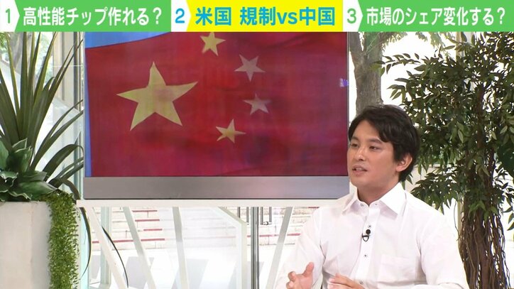 AI研究者の今井翔太氏