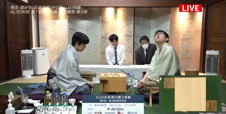 【写真・画像】　2枚目