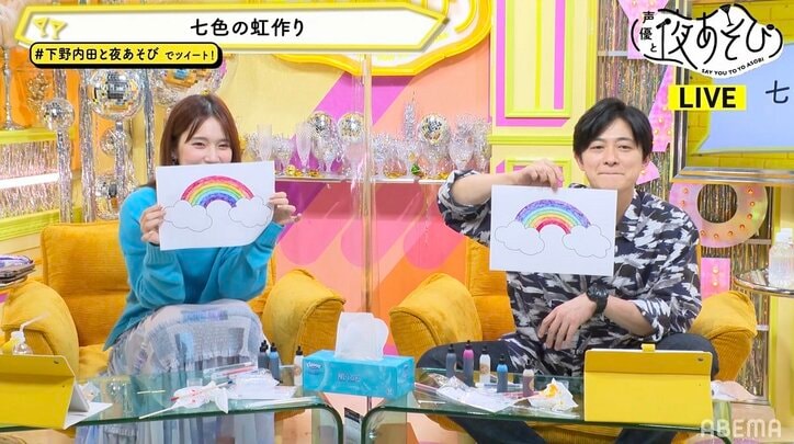 下野紘 内田真礼が声優の仕事道具 ペン を語る 小学生時代の懐かしい文房具に大はしゃぎ ニュース Abema Times