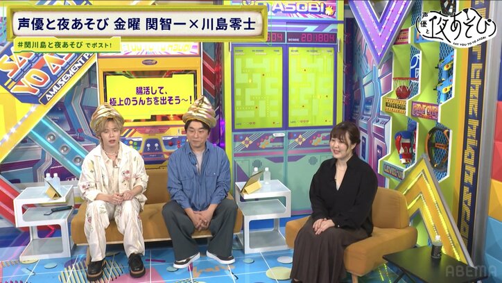 関智一＆川島零士が“黄金のうんち”の帽子姿で登場！“腸活”を学ぶ　2枚目