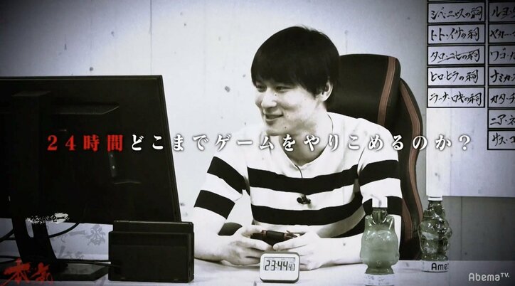 ゲーム配信の“マジ男”・加藤純一、「ゼルダ」耐久24時間で何度も頭を掻きむしる……