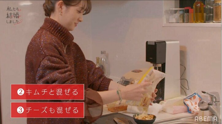 塩野瑛久、妻・足立梨花の手料理で苦手な食べ物を克服？「喜んでもらえて幸せ」『私たち結婚しました2』第8話