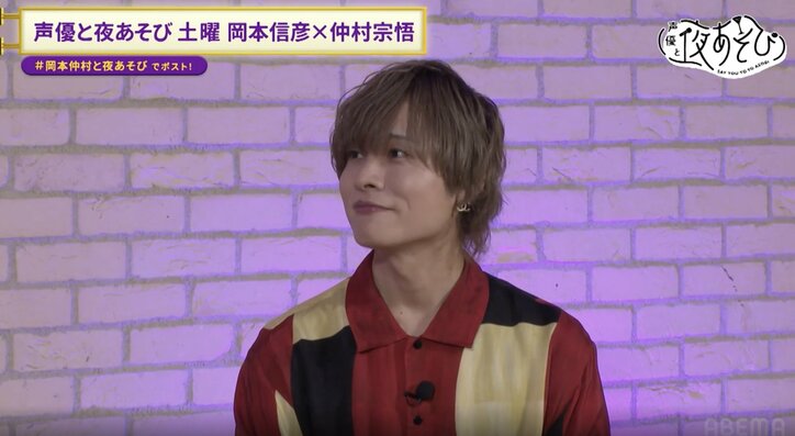 【写真・画像】　8枚目