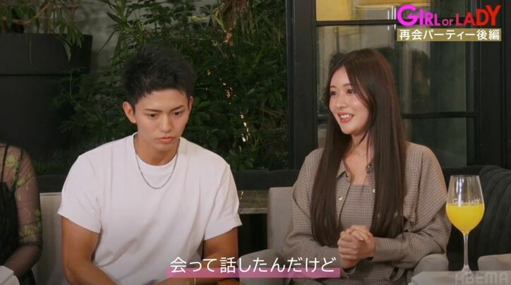 イケメン経営者と結ばれた元NGT48加藤美南、番組終了後の2人の関係にメンバーが衝撃「恋愛って難しい」