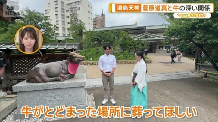 遺言も