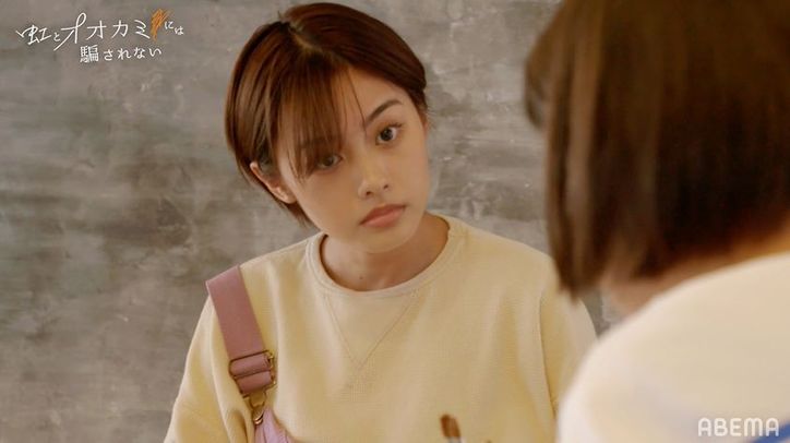 アリアナさくら「本気でしゅうぞうくんが好き」ライバル・せいらに堂々宣言するも、煮え切らないしゅうぞうに不満も？『虹オオカミ』第8話