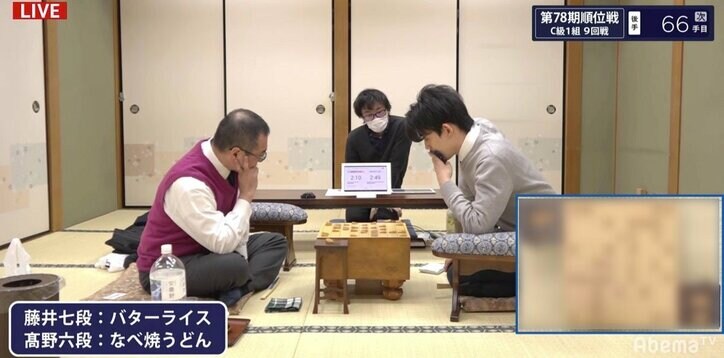 藤井聡太七段、B級2組昇級へ注目の夜戦　高野秀行六段相手にリードか／将棋・順位戦C級1組
