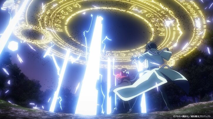 [照片/图片] 亚列克不仅被逐出宫廷，连派对也无法参加……动画《辅助魔法》第一集剧情简介及先行画面公开 4