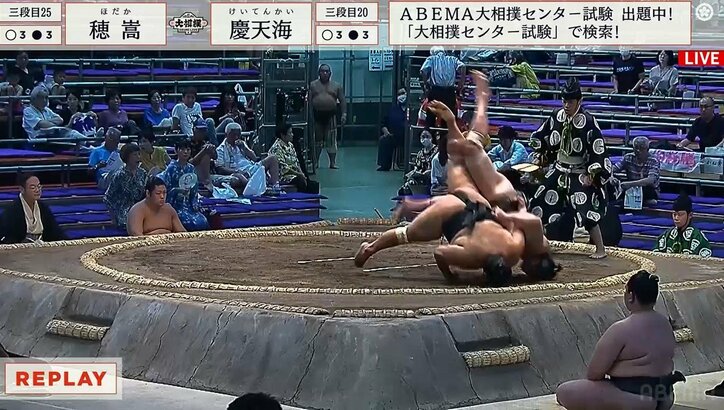 両力士が執念の顔面落下で出血 取り直し後、敗者への気遣いに「友情を感じた」「なんか感動」ファン感嘆の一コマ