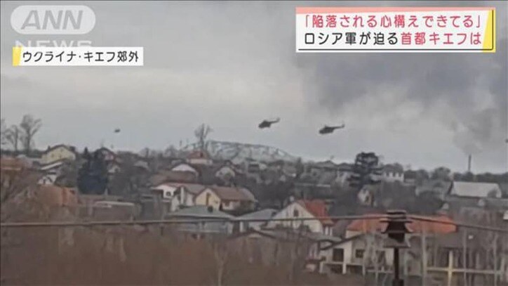 「死にたくない…」地下で身を潜める子どもの涙　“世界はなぜ静かに見てる…”