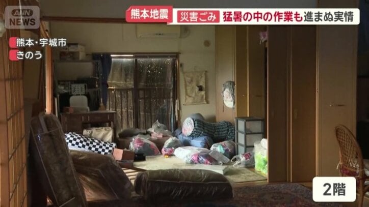 手つかずの状態の2階