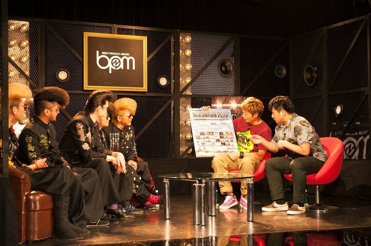 綾小路翔、GLAY・TAKUROとタクシーに乗車拒否される「追いかけたらその先に…」