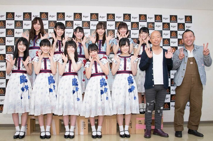 乃木坂46与田祐希、”うれしはずかし”初写真集をバイきんぐが購入宣言「約束ですよ」