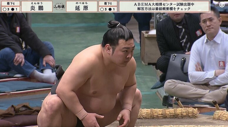 炎鵬、3年ぶりに見せた“雄姿”に「泣けた」「カッコ良すぎ」ファン感涙