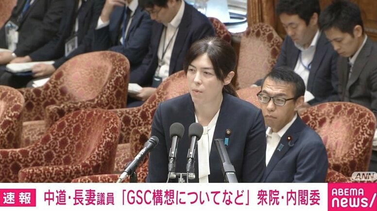 国会が907秒ストップ！ 小野田大臣がキョロキョロ&7人に囲まれる“異常な光景”…GSC構想めぐり大荒れ