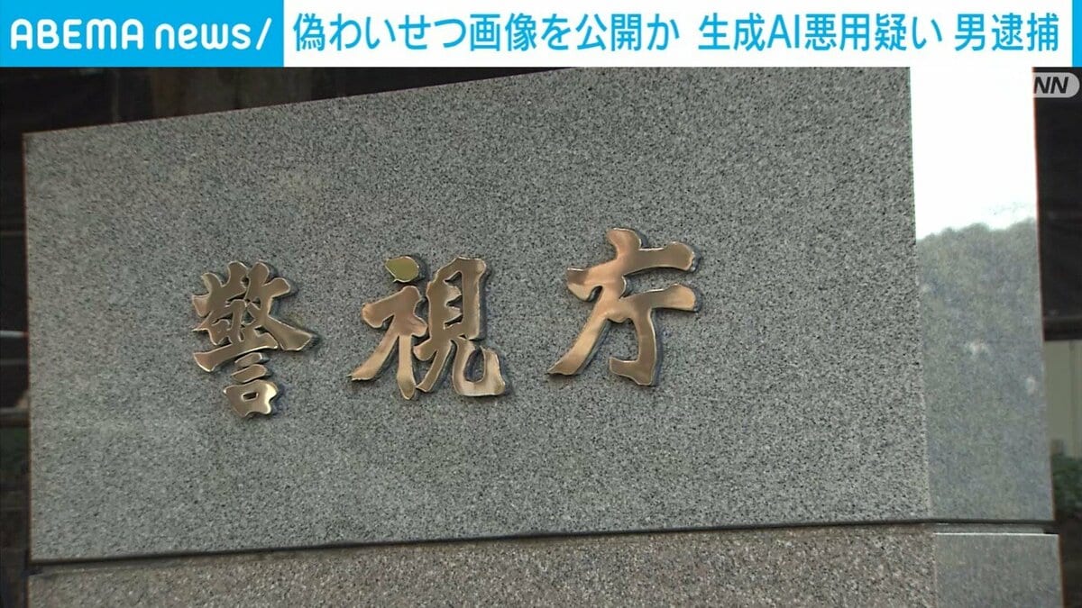 画像が削除されました