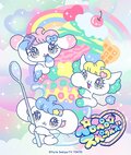 『ペロペロ★スパ〜クルズ』テレビアニメ化が決定！テレビ東京にてプロデュース＆キャラクター事業展開