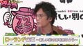 「今月のななにー始まるよー！」“ホスト界の帝王“ローランドとの初共演にローランドモノマネに自信の稲垣吾郎「楽しみ」