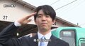 藤井聡太王将がニッコニコ！和歌山対局は「めでたいでんしゃ」で“鉄分補給” ファンもわくわく「めっちゃうれしそうやん」「聡太よかったなあ」
