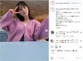 「今年は皆さんに良い報告がたくさんできるよう」川栄李奈、28回目の誕生日を報告