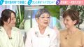 「参議院は嫌だ」泉ピン子、“選挙への出馬”何度も打診…声を掛けてきた超大物政治家の名を明かす