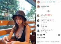 三上悠亜の胸元露わな“私服ショット”披露にファン絶賛「可愛すぎて震えました」「どのカットも絵になる」